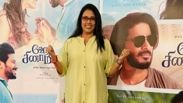 பிருந்தா