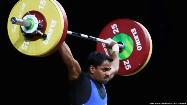 पी गुरुराजा