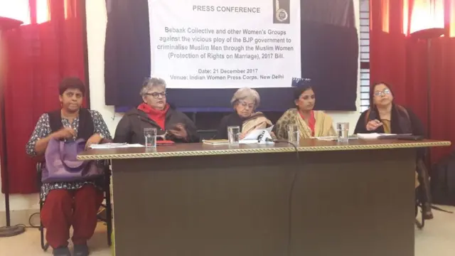 इंदिरा जय सिंह