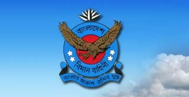 বাংলাদেশ বিমান বাহিনীতে সেসময় ঘটে ব্যর্থ অভ্যুত্থানের ঘটনা।