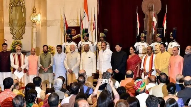 मंत्रिमंडल विस्तार