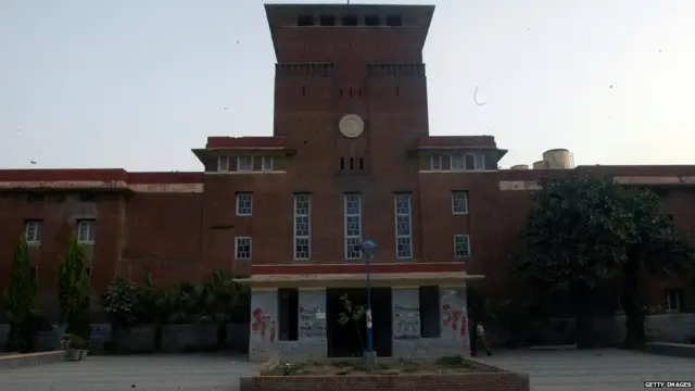 दिल्ली विश्वविद्यालय