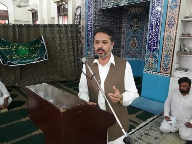 اخوانزادہ مجاہد علی اکبر