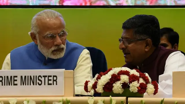 रविशंकर प्रसाद और मोदी