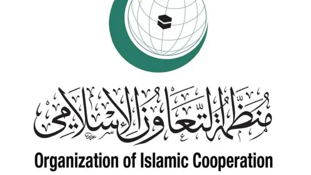 इस्लामिक सहयोग संगठन