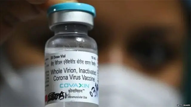 कोरोना लस