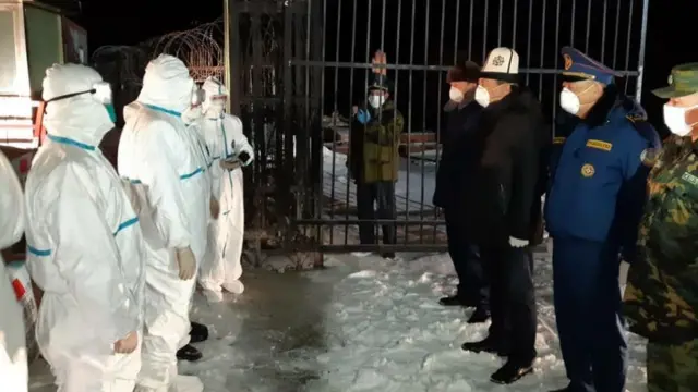 Кытайдын жардамы