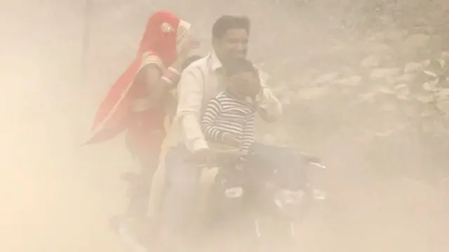 प्रदूषण