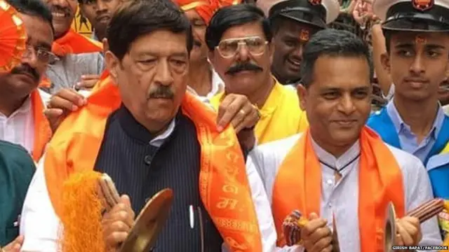 गिरीश बापट