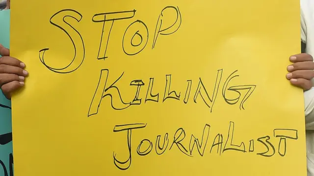 پاکستان صحافی