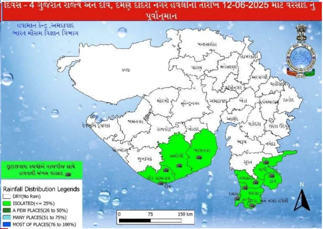 બીબીસી ગુજરાતી હવામાન ગરમી ગુજરાત વરસાદ ચોમાસું તાપમાન