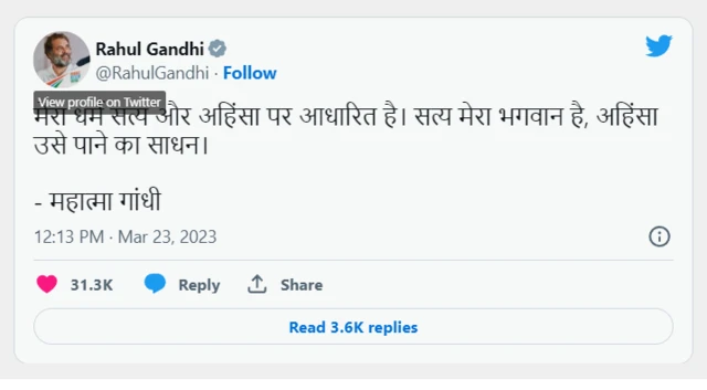 Rahul gandhi