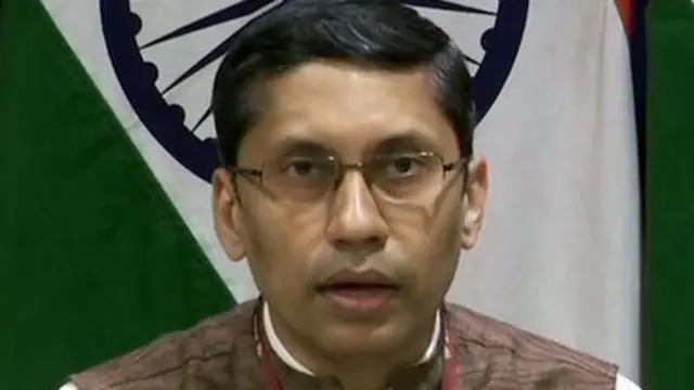 अरिन्दम बागची