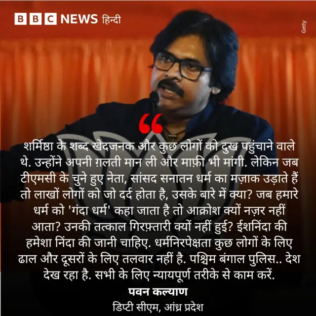 कोट कार्ड