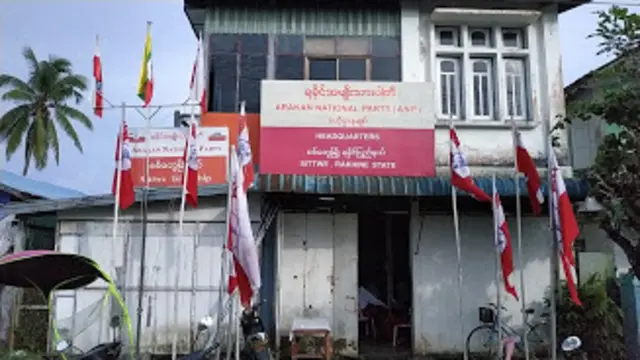 ရခိုင်အမျိုးသားပါတီ