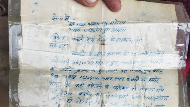 reuni, keluarga, india 