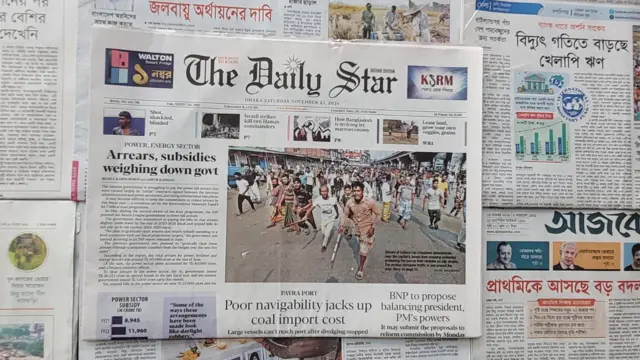 পত্রিকা