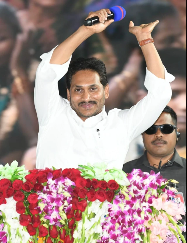 జగన్మోహన్ రెడ్డి