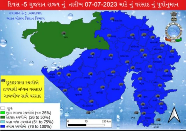 પ્રતીકાત્મક તસવીર