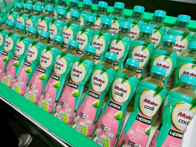 มาลีกรุ๊ป