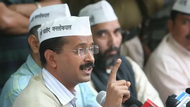 अरविंद केजरीवाल