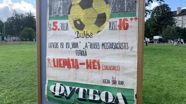 Najavni poster fudbalskih utakmica lokalnih timova
