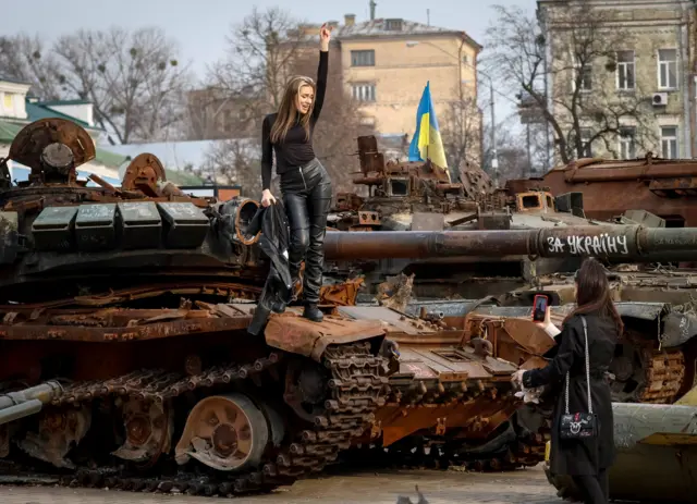 зсу