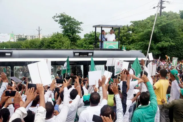 बीजू जनता दल