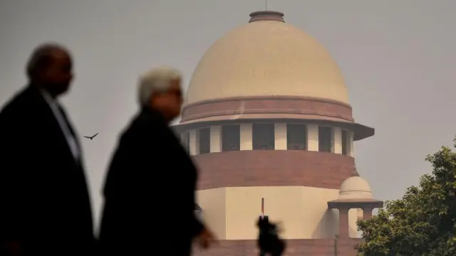 सर्वोच्च अदालत की नौ जजों की संविधान पीठ ने इस मामले की सुनवाई 16 दिनों तक की. (प्रतीकात्मक तस्वीर)