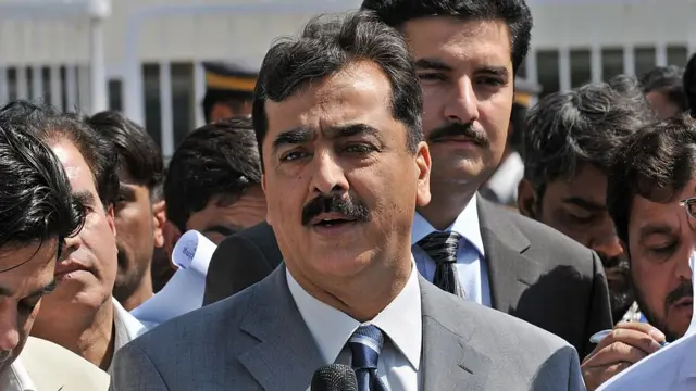 یوسف رضا گیلانی