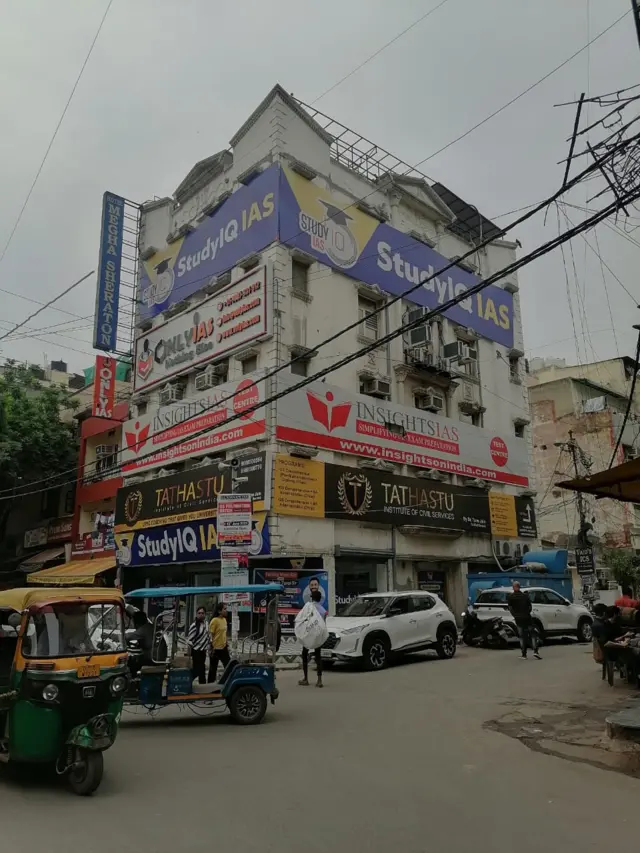 બીબીસી ગુજરાતી 