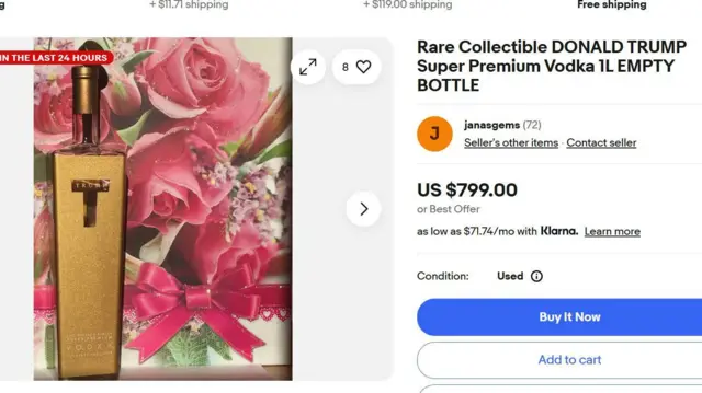 скріншот ebay.com
