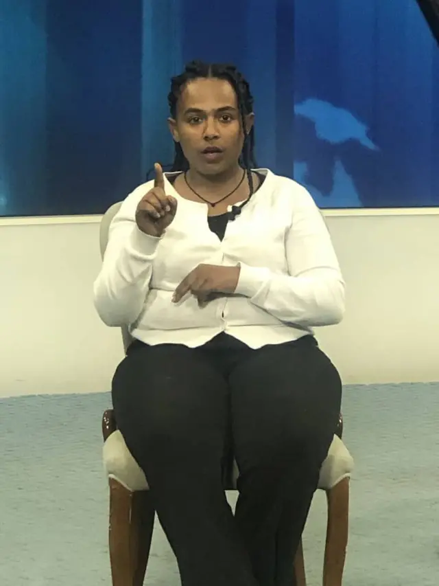 እስከዳር ይኩኖአምላክ