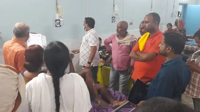 बिहार बेगूसराय