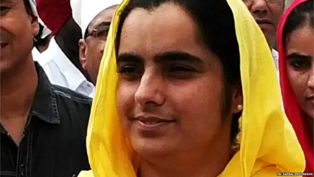 ਬਲਜਿੰਦਰ