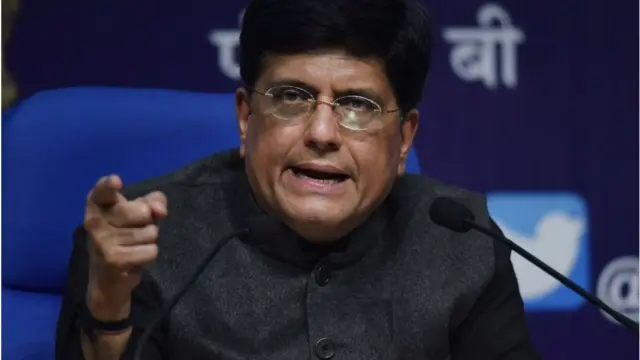 పీయూష్ గోయల్