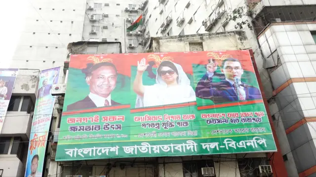 দশ ডিসেম্বর ঢাকায় সমাবেশের মাধ্যমে শেষ হচ্ছে বিএনপির বিভাগীয় গণসমাবেশ কর্মসূচী