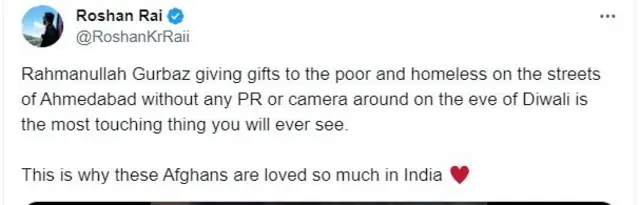 અફઘાનિસ્તાન ક્રિકેટ ટીમ રહમનુલ્લાહ ગુરબાઝ 