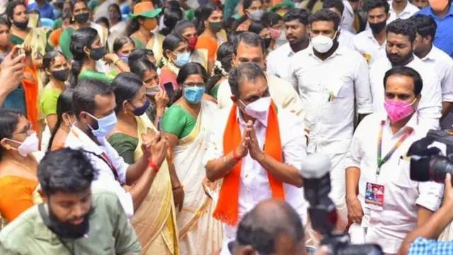 केरळ भाजपा