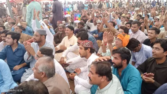 पाकिस्तान