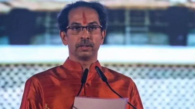 उद्धव ठाकरे