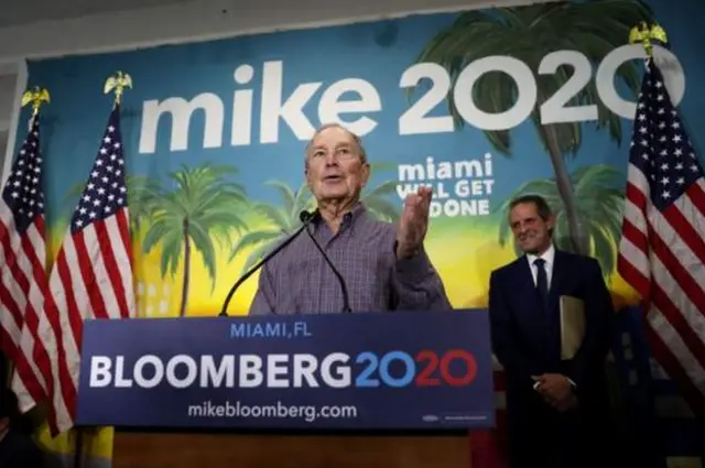 مایکل بلومبرگ