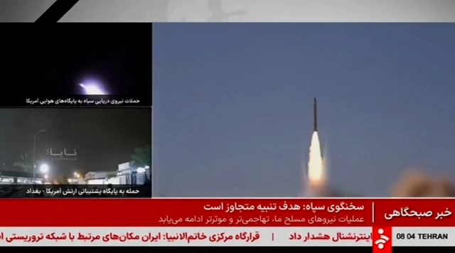 IRINN ekranında gözüken bir haber