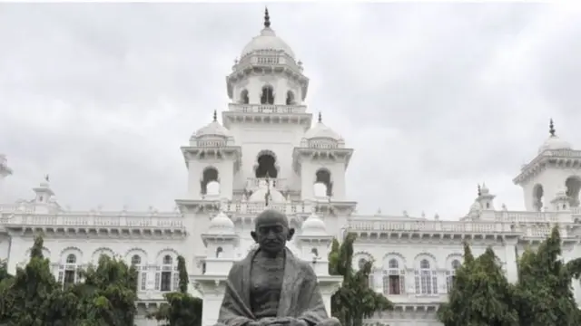 తెలంగాణ అసెంబ్లీ 