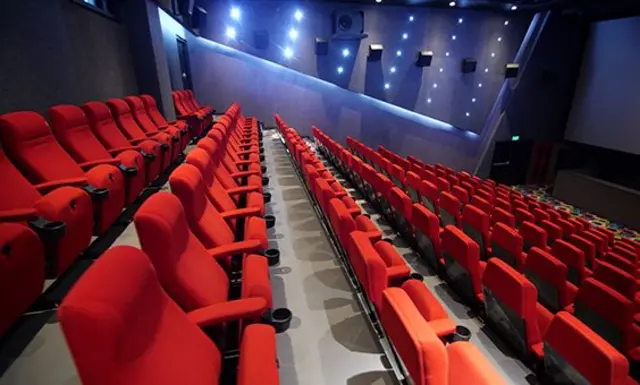 सिनेमाघर