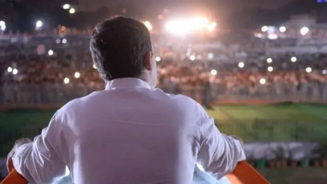 राहुल गांधी