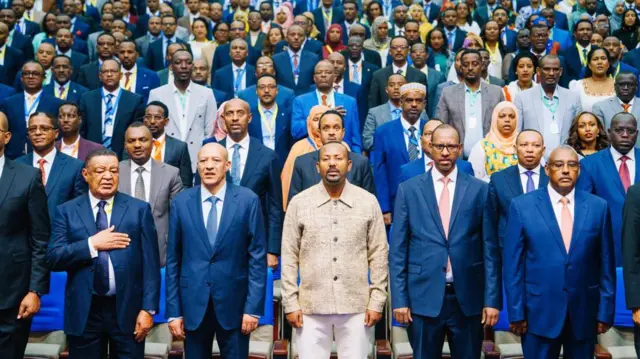 የጉባኤው ተሳታፊዎች