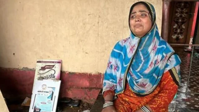 महाराष्ट्र हिंसा