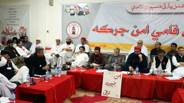 پېښور