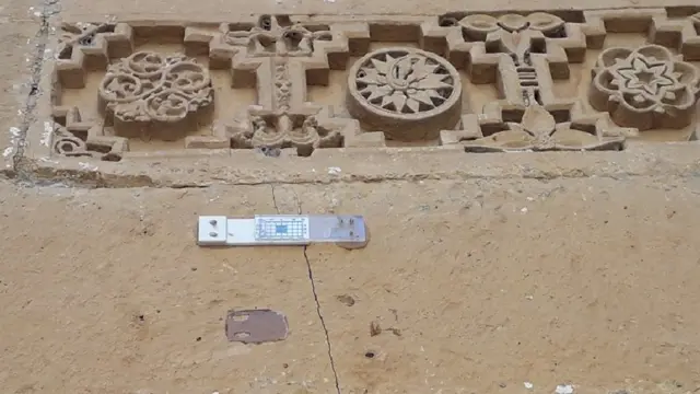 جام نظام الدین کا مقبرہ